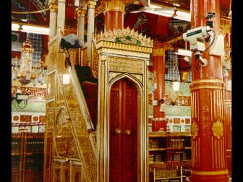 Woh Nabiyon Mein Rehmat Laqab Pane Waala (Qari Waheed Zafar...