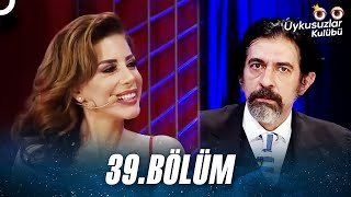 Ela Rümeysa Cebeci Okan Bayülgen İle Uykusuzlar Kulübü 39. Bölüm