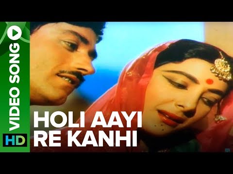 Holi Aayee Re Kanhai song - Mother India