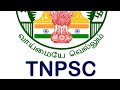 #TNPSCMaths in Tamil - #ProfitandLoss #AGATHIYANACADEMY