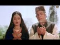 Qayamat Hai, Yeh Kaisi Gham Ki Shaam Hai - Mr Natwarlal 1979 (1080p)