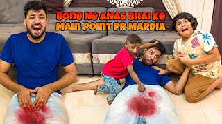 Bony Ny Anas Bhai K Main Part Pr Mar Deya Anas Bhai Ki Halat Lharab Ho Gai