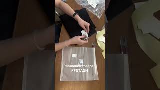 Обращаться В Телеграмм - T.mefullstash