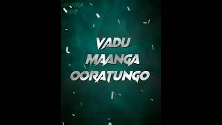 Movie Whatsapp Status Vijay Movie Whatsapp Status Tamil