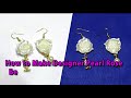 Watching video Bead Jewelry Making: How to Make Designer Pearl Rose Bead Hanging Earrings in 5mins | Uma