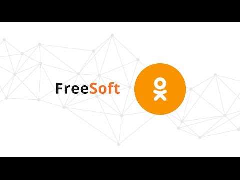Скачать на телефон приложения одноклассники Скачать на телефон приложения одноклассники