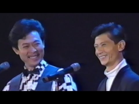 Hài: Vân Sơn, Bảo Liêm (1993)