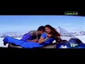 Jaghui bhai enjoys Rambha Cleavage & Ass Shake Hottest Song in Saree Choosoddaam Randi  4K UHD Video