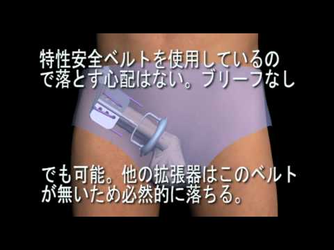 - エロ動画 アダルト動画 某雑誌モデル映像が流O出