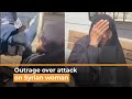 Attack on elderly Syrian woman in Turkey sparks outrage online I Aljazeera Newsfeed