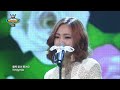 WINGS - Blossom (feat. G.Low of K-MUCH), 윙스 - 꽃이 폈어요, Show Champion 20140702