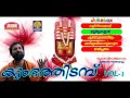 Devotional Songs Malayalam Chettikulangara Devi Hindu Devotional Songs Malayalam