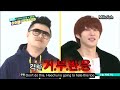 HEECHUL