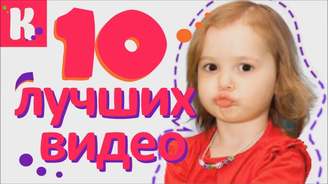 Мисс кейти новый сезон 2018 года видео Мисс кейти новый сезон 2018 года видео