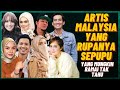 Artis Malaysia Yang Rupanya SEPUPU Yang Mungkin Ramai Tak Tahu (Fattah Amin, Syamsul Yusof)