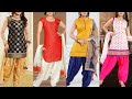 Latest Silk Readymade Punjabi Suits Designs || Stylish Punjabi Suits Designs || Patiala Salwar Suit