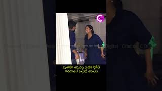 හමම හයප සගත දනත නරථනය දවන කටස... Dinithi Walgamage Sangeeth Satharasinghe