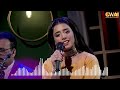 Abhi Dhoond Hi Rahi Thi | Unplugged Songs | Faria Kamal | Khabarhar With Aftab Iqbal