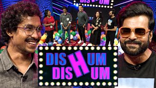 Dishum Dishum | 20th July 2025