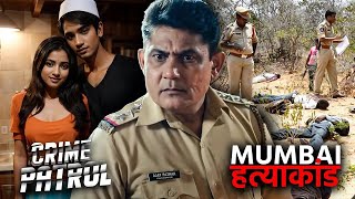 2025 क सबस बड दल दहल दन वल कस Best Of Crime Patrol Full Episode 2025 New Crime Patrol