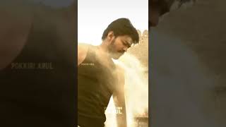 Aadukalam