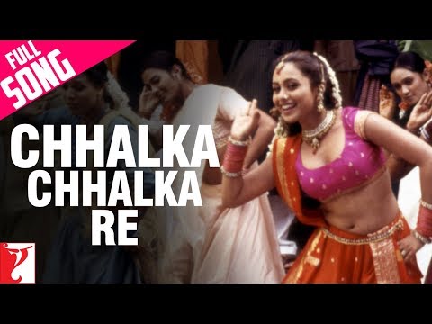 Chhalka Chhalka Re - Song - Saathiya