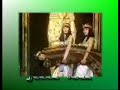 Egyptian Reggae