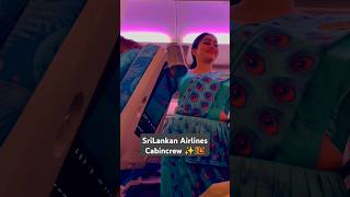 Srilankan Airlines Cabincrew Wonder Of The 30,000 Feet