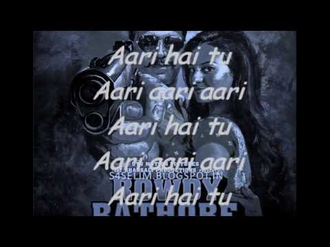 Aa re pritam pyare lyrics song