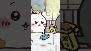 Why Do The Cuties Turn Into Chimeras?