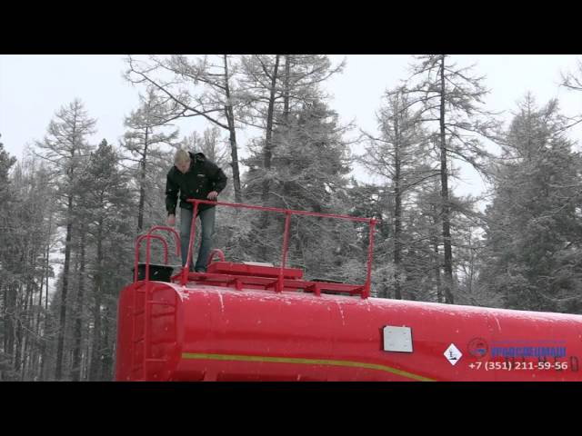 Обзор полуприцепа цистерны 25 м³ для нефти | производство Уралспецмаш