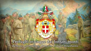 La Canzone Del Piave (The Song Of Piave; 1918) Patriotic Song • Kingdom Of Italy (1861–1946)