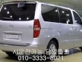 그랜드스타렉스12인승인천중고차매매단지서구가좌동엠파크