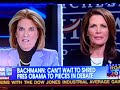 GOP12.com: Bachmann: Trump would be on VP list