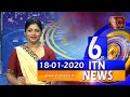 ITN News 6.30 PM 18-01-2020