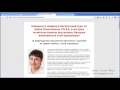 Adobe Dreamweave. (Евгений Попов) Adobe Dreamweave. (Евгений Попов)
