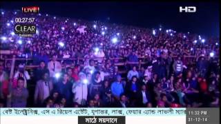 amar sonar bangla jems amar sonar bangla jems