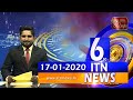 ITN News 6.30 PM 17-01-2020
