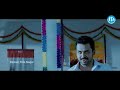 Karthi S Biryani Telugu Movie Firstlook Teaser Karthi Hansika Motwani ...