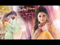 Mon | Sohana Saba | Ridhish Chowdhury | Bangla New Video Song 2020 | Twin Returns Bengali Web Series