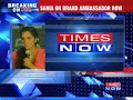 Sania Mirza 'Honoured to be brand ambassador'