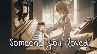 Nightcore - Someone You Loved (Female Version) - (Lyrics)