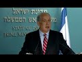 Netanyahu