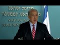 Netanyahu