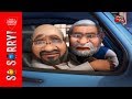 So Sorry | पहुँच जाएगी ना 2019