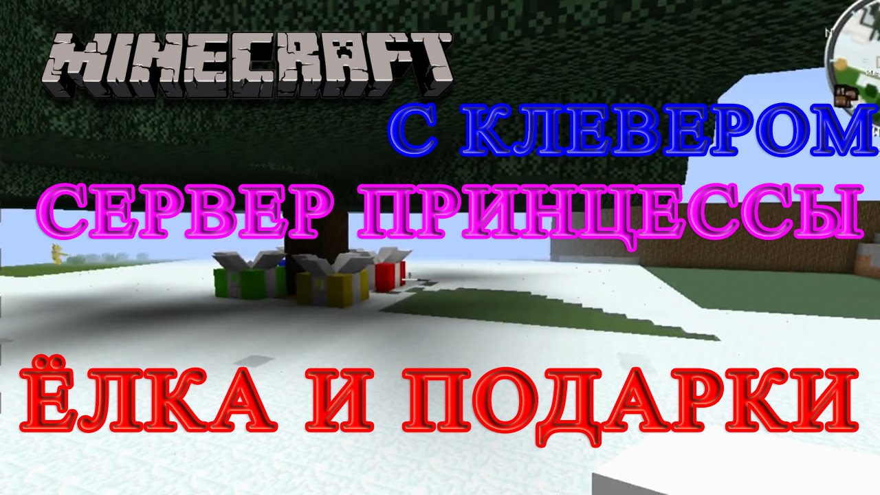 Оригинальная шкатулка своими руками: 4 мастер-класса О компании Почему Вам выгодно приобретать новогодние подарки оптом у нас?