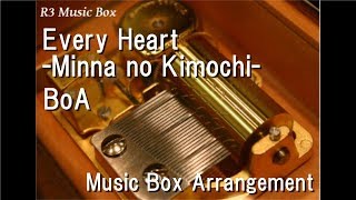 Every Heart Minna No Kimochi Boa Music Box Anime 34 Inuyasha 34 Ed Every Heart Minna No Kimochi Boa Music Box Anime 34 Inuyasha 34 Ed