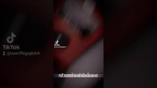 18 กนยายน ค.ศ. 2021