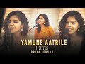 "Yamune Aatrile" - Unplugged | Hidden Talents | Priya Jerson | ilaiyaraaja | Valee