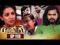 Shakthi Episode 113